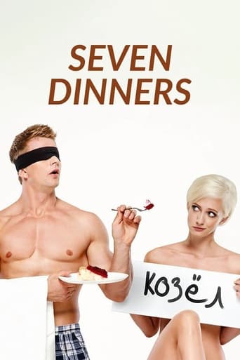 Seven Dinners