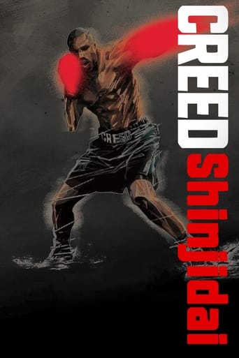 Watch Creed: Shinjidai