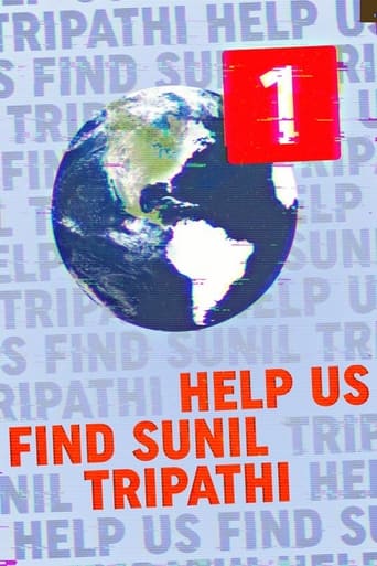 Help Us Find Sunil Tripathi