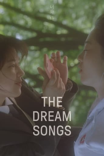 Watch The Dream Songs
