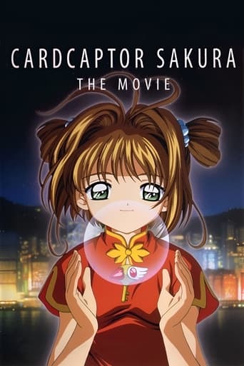 Watch Cardcaptor Sakura: The Movie