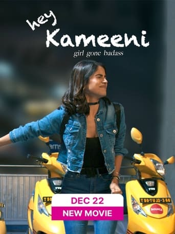 Hey Kameeni