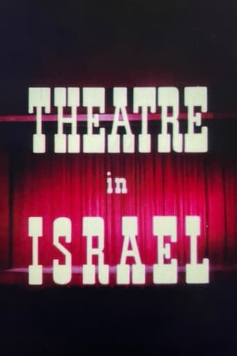 Watch Theatre In Israel