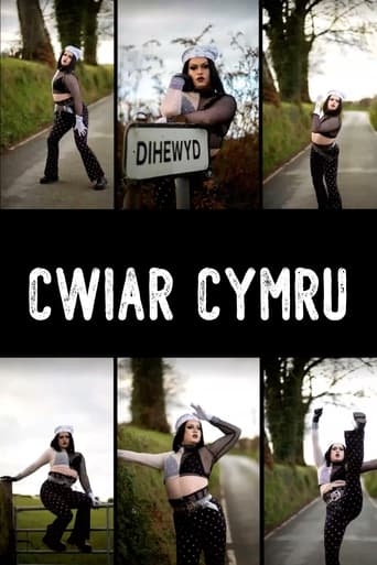Cwiar Cymru