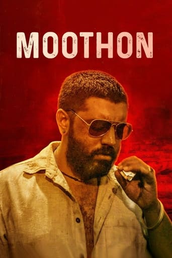 Watch Moothon