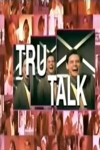 Watch The Truman Show: Tru-Talk