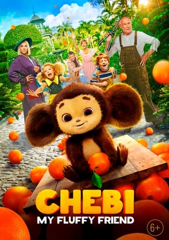 Watch Chebi: My Fluffy Friend