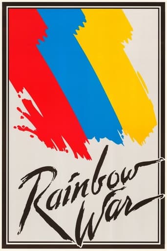 Watch Rainbow War