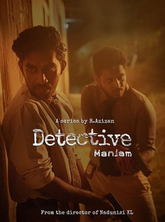 Watch Detective Maniam