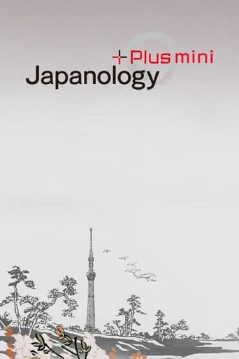 Watch Japanology Plus mini