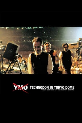 YMO: Technodon in Tokyo Dome