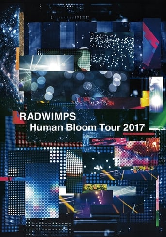 RADWIMPS Human Bloom Tour 2017