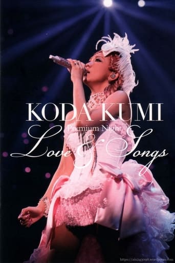 Koda Kumi : Premium Night - Love & Songs