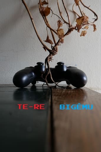 Te-Re: Bigēmu