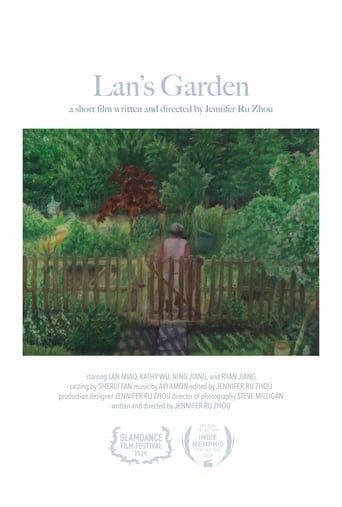 Lan's Garden