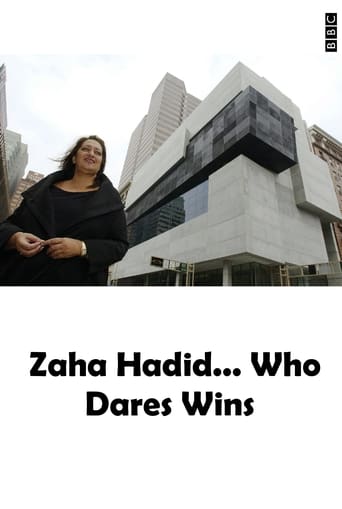Watch Zaha Hadid... Who Dares Wins
