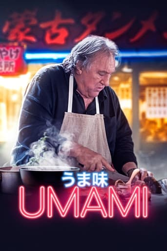 Watch Umami