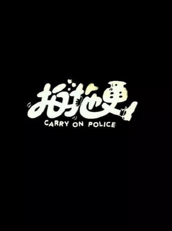 Carry On Police