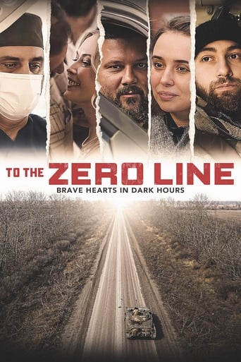 To the Zero Line