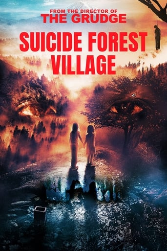 Watch Suicide Forest Village