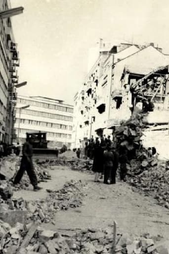 Skopje, July 26, 1963