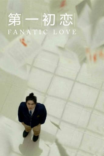 Fanatic Love