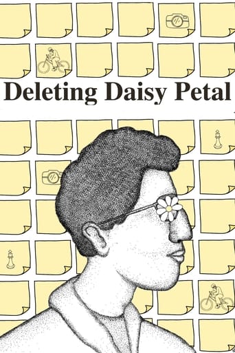 Deleting Daisy Petal