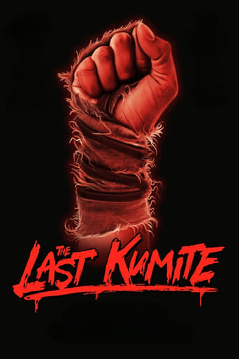 Watch The Last Kumite