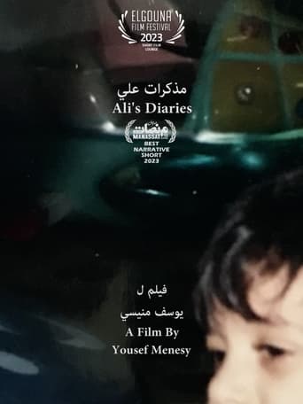 Ali's Diaries