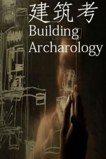 Building Archaeology