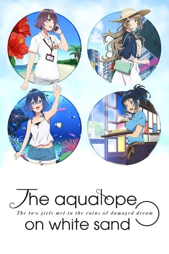 Watch The aquatope on white sand