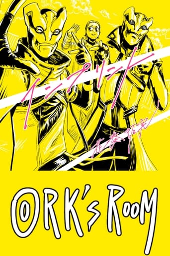 ORK's Room