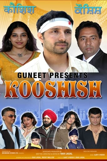 Watch KOSHISH