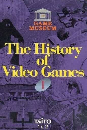 TV Game Museum: The History of Video Games I - Taito 1 & 2