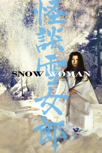 Watch The Snow Woman