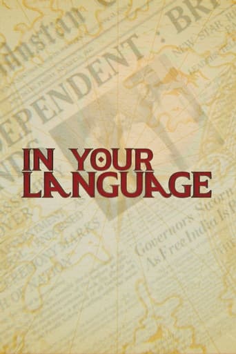 In Your Language