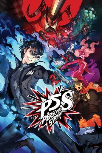 Persona 5 Strikers: Recording Making-of