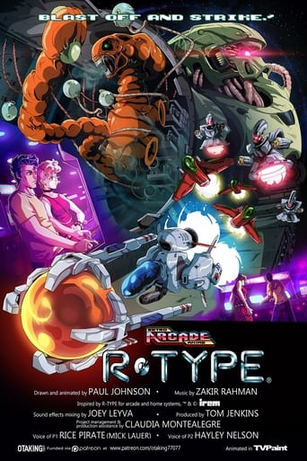 Retro Arcade Anime: R-TYPE