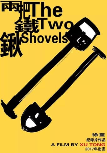 The Two Shovels