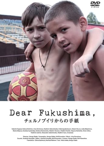 Dear Fukushima, Letter from Chernobyl