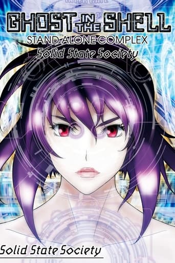Watch Ghost in the Shell: Stand Alone Complex - Solid State Society