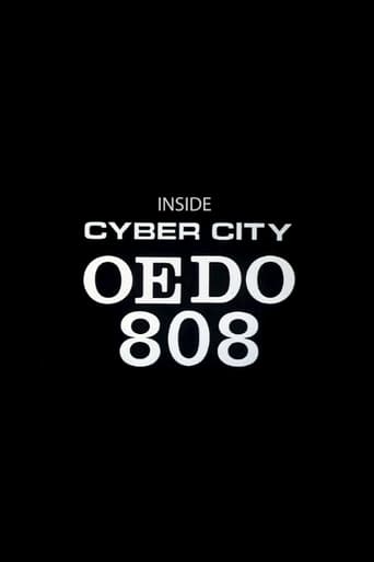 Inside Cyber City Oedo 808