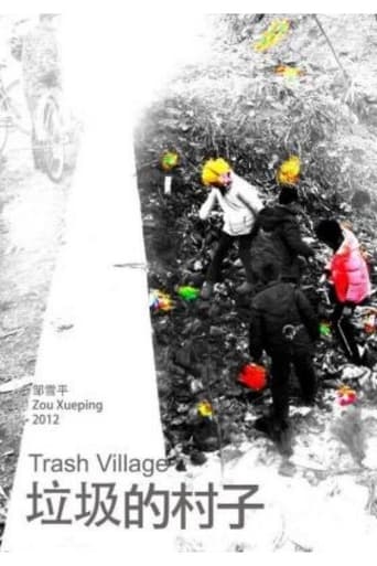 Trash Village