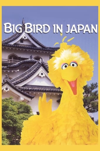 Watch Big Bird in Japan