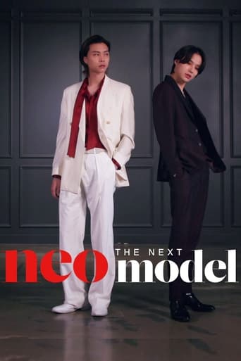 Watch The Next NEO Model