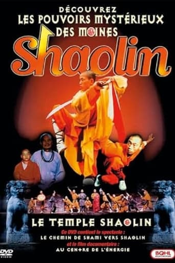 Shami's way to Shaolin