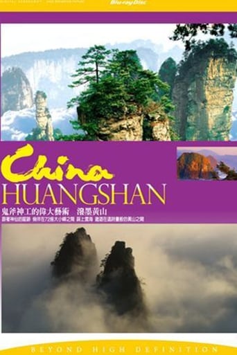 China Huangshan