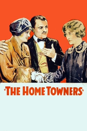 Watch The Home Towners