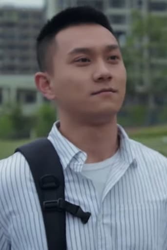 Yi Xiao Hu