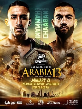 Watch UAE Warriors 47: Arabia 13